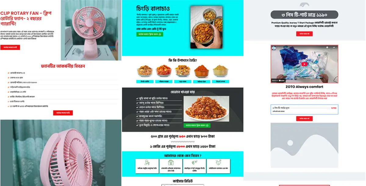 170+ WordPress Landing Page